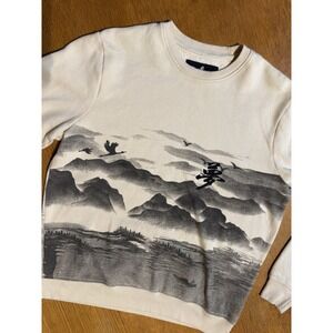 Blind Rooster Asian Ink Landscape Embroidered Sweatshirt Small Art Crewneck